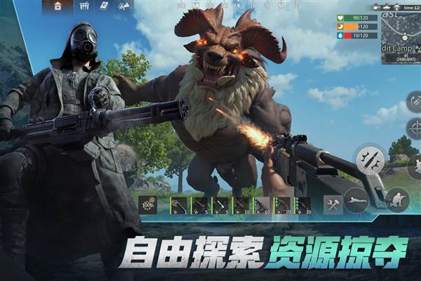王牌战争官方版本 安卓最新版本v17.5
